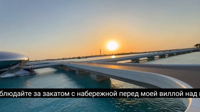 Сегодня мы остановимся в Shebara Resort, футуристическом ультра-роскошном отеле в Саудовской Аравии.