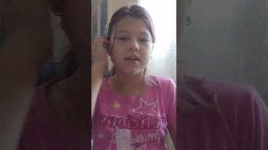 Кристина