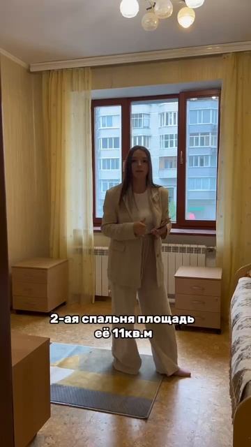 -6546480732815337361 смотреть онлайн