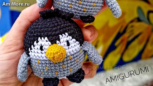 Амигуруми: схема Пингвинёнок | Игрушки вязаные крючком