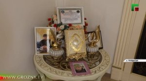Мать Героя Турпала-Эли Ахядова Малика Башаева удостоена медали «Ненан Сий»