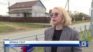 РАБОЧАЯ ПОЕЗДКА В КРАСНОЕ