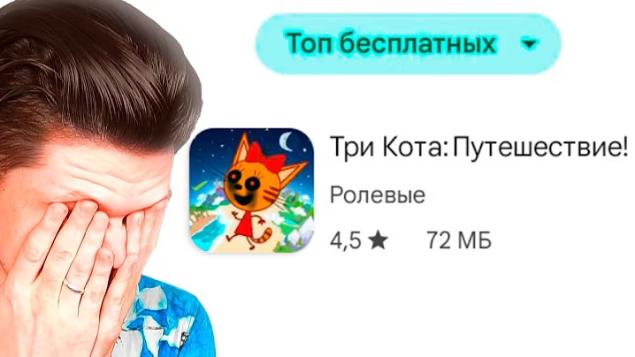 ТОП МОБИЛЬНЫХ ИГР ОДУРЕЛ...