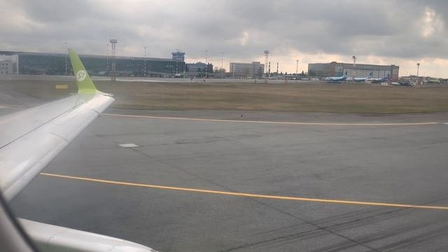 Перелет Челябинск - Новосибирск - Челябинск (2025 г.)