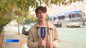 Встречная полоса от 13 сентября 2025 года