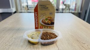 Гречка с курицей в сливочно-грибном соусе блюдо готовое замороженное Мираторг 260 г