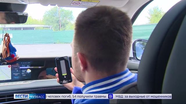 Андрей Кудреватых и Анатолий Мальшин рассказали опасно ли приобретение электрокаров смотреть онлайн