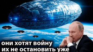 война новая уже готовятся уларить по городу