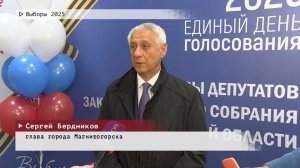 Время местное. Эфир: 12-09-2025 - Выборы 2025