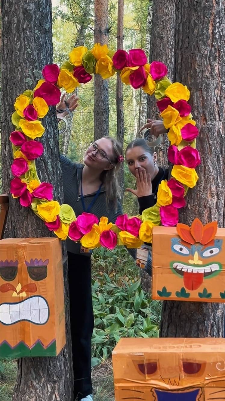 Сибирско-гавайская вечеринка #shorts