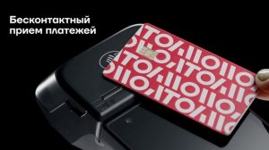 Онлайн-касса для АТОЛ СТБ 6 с поддержкой Маркировки