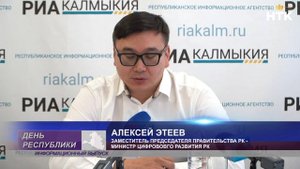 Во Дворце детского творчества впервые состоится буддийский шахматный турнир «Дух Дхармы»