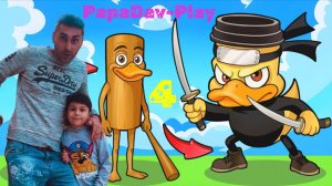 Duck Эволюшн. Часть 4