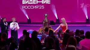В Москве проходит жеребьевка международного музыкального конкурса "Интервидение"