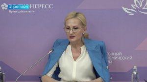 ПРОВЕСТИ АНАЛИЗ ПРОДУКТОВ ПИТАНИЯ И РАЗВИВАТЬ СХ НА ДАЛЬНЕМ ВОСТОКЕ ПРЕДЛОЖИЛА ИРИНА ЯРОВАЯ