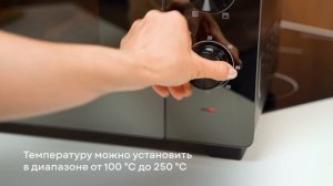 Мини-печь GFGRIL GFO-138