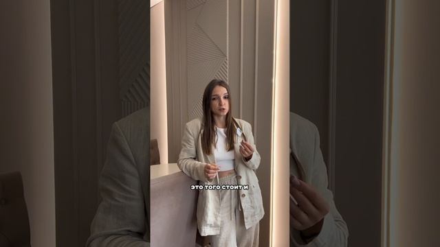 2418221818849476919 смотреть онлайн