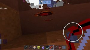 Мод на луки