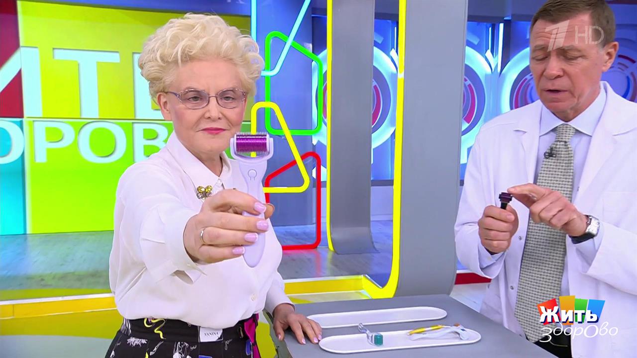 Лицо спасет мезороллер? Жить здорово! Фрагмент выпуска от 12.09.2025