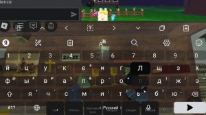 На третьем дне булава (я в шоке)