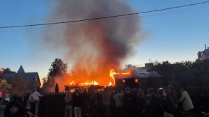 🔥В Коломне горит частный жилой дом площадью более 300 квадратных метров🔥