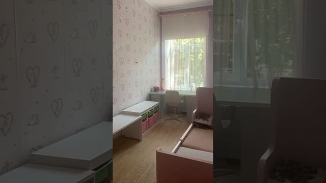 Квартира