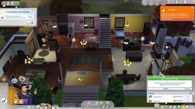 The Sims 4