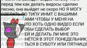 ВСЕХ СМОТРЕТЬ! ( и в описание тож )