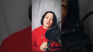 Кавер "Так же как все"