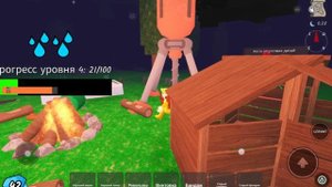 Прокачал класс медика 🧑🩺 до максимального уровня играю в выживи 99 ночей в лесу 🌳🌲 в РОБЛОКС.