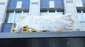 В центре Ярославля появился целый «Правительственный квартал»