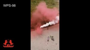 WPS-98 цветной дым терочный МИСТЕР СМОК белый