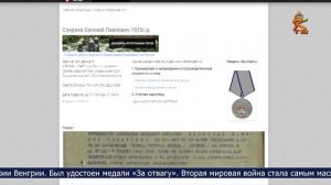 Новости Коломны на 11 сентября 2025