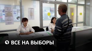 Ставрополь присоединился к единому дню голосования