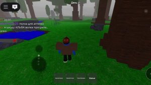 ВЫЖИВАНИЕ 99 НОЧЕЙ В ЛЕСУ {3}