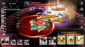 ETERNAL EVOLUTION: Сумерки20-10 финаОчка