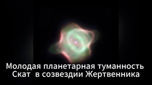 Облака космических масштабов: что такое туманности и какими они бывают