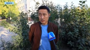 Устраивают ли ленчан цены и качество такси в городе?