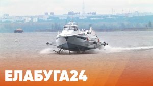 Новости Елабуги от 12 сентября 2025