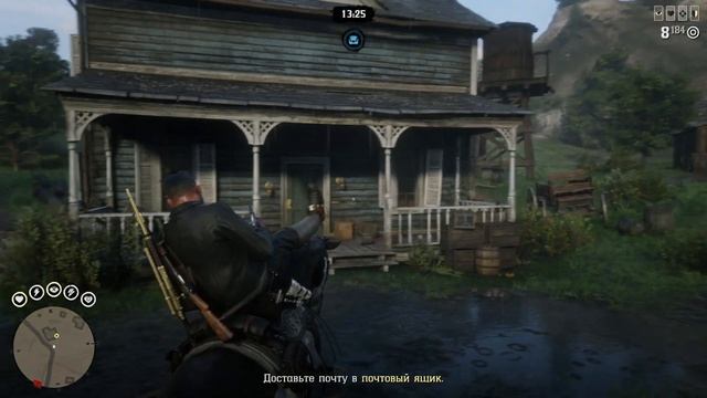 Месяц идеального фарма в Red Dead Online! Смотрим и фарми по взрослому! смотреть онлайн