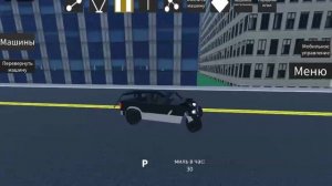 НЕ ГОНЯЙТЕ ПАЦАНЫ!!!