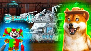 Стальной Монстр заберет силы Левиафана и Цифровой цирк - Мультики про танки, Реакция на Gerand