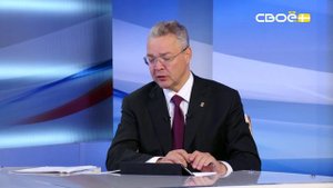 Новости на Своём от 11 сентября 2025г. 21.00