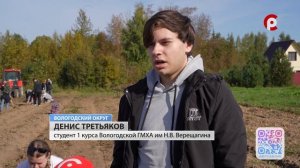 Сбор урожая картофеля в Вологодской области