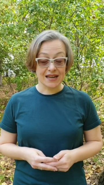 Отзыв смотреть онлайн