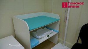 Такой район с Анастасией Хлань