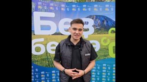 Галактика принимает поздравления с юбилеем!