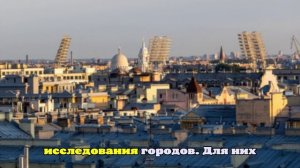 Туристы из-за рубежа все чаще выбирают Москву и Петербург вместе