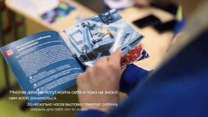 ЭКСПО-КОЛЛЕДЖ — выставка среднего профессионального образования