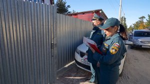 Вспомним о пожарной безопасности!